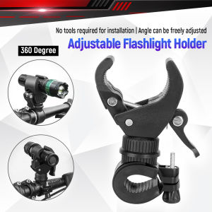 Baete Bicycle Handlebar Flashlight Clip Holder 360 Degree Rotating Bike LED Lamp Clamp Grip Bracket