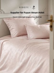 SIDEFU | French Design Luxury Full Cotton Embroidered Bed Sheet Set