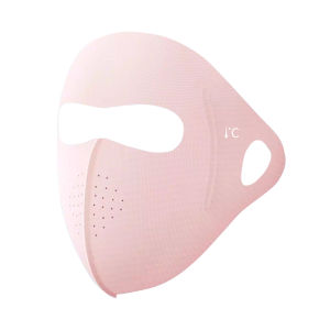 KEKESHANGJIA | Sun Protection Anti-Ultraviolet Face Mask for Post-Medical Beauty Care