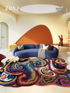 ZHIBAIJIA | Colorful Abstract Style Dopamine Shaped Mat