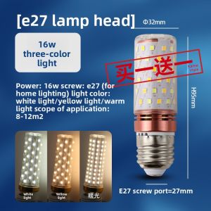 JU XIANG LIGHTING | Dimmable Tri-color Bright LED Light Bulb 12W