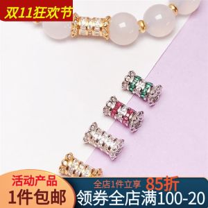 Vòng Tay Ngọc Trai DIY Vòng Cổ Kim Cương 18K Vòng Tay Vòng Cổ Kết Nối Vít Xoay Khóa Kết Nối Phụ Kiện Trang Sức