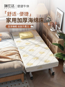 Restar Folding Bed Single Person Home Use Hotel Extra Bed Nap Adult Day Nurse Simple Temporary Double Bed Metal Cotton Linen