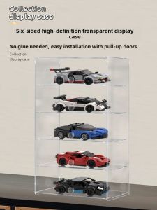 Acrylic Display Storage Box for Lego Speed McLaren Racing Car 75892/75895 Figure Storage Box Suitable for Collectible Figures