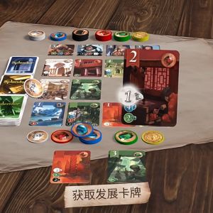 璀璨宝石 Splendor 中文版 正版桌游卡牌 10+ Splendor Chinese Ver. 10+