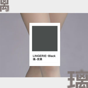 Born Silky Jade Skin™Glass 3D Transparent Invisible Deep Crotch Seamless Skin Beauty Women Black Silk Seamless Stockings