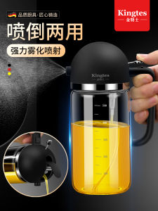 Kitchen Glass Oil Sprayer Bottle Barbecue Seasoning Vinegar Soy Sauce Olive Oil Spraying Bottle Home Cooking Utensils