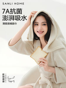 Khăn Mặt Vải Cotton Nguyên Chất Three Benefits 3 Chiếc Dùng Cho Việc Rửa Mặt Và Tắm Cho Nam Và Nữ Khăn Lau Tóc Nhanh Khô Không Rụng Lông