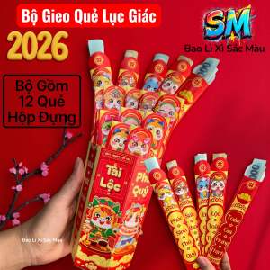 Bao Lì Xì Gieo Quẻ 2026 Hình NGỰA -THẦN TÀI-HOẠT HÌNH Bộ “lì xì sáng tạo mẫu mới hottrend -Bộ có 1 hộp và 12 Quẻ