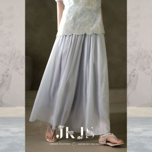 JK&JS | Summer Lightweight High Waist Wide Leg Casual Pants