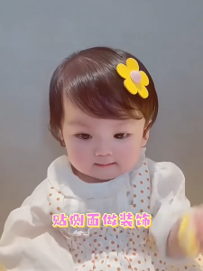 【Vận chuyển từ Hà Nội】Miếng Dán Tóc Mái Ngang Họa Tiết Hoạt Hình Dễ Thương Cho Bé