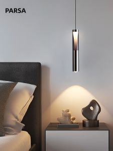PARSA | Atmospheric Minimalist Italian Bedroom Wall Light
