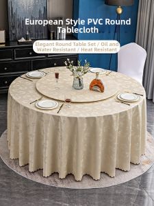 WANGSHIHUAYI | Waterproof Oil-Resistant No-Wash High-Quality Tablecloth