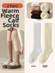 Thickened Warm Long Socks