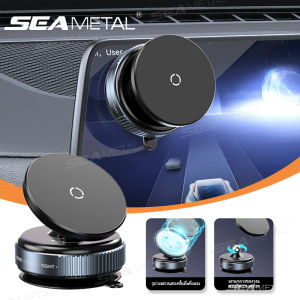 SEAMETAL kereta magnetik gunung pemegang telefon mudah alih penjerapan vakum 360 ° putaran pendakap sedutan Super kuat untuk Iphone12-15