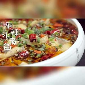 Spicy Fish Seasoning 重庆胖子麻辣鱼佐料3kg桶水煮多用途餐饮大包装火锅料烤鱼调料