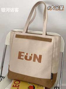 Large Canvas Tutoring Bag with Inner Lining Simple Lightweight Handheld School Bag for Middle And High School Students Extra Capacity