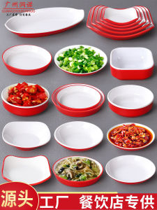 Nordic Style Melamine Dinnerware Small Plate for KTV Special Snacks Seasoning Cold Dish Breakfast Plate Restaurant Self Service