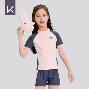 Keep | Training Professional Sun Protection Swimsuit