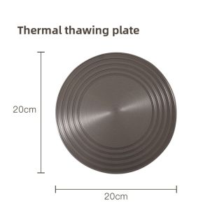 KIMS COOK | Removable Heat Plate Anti-Burn Gas Stove Insulation Plate Defroster