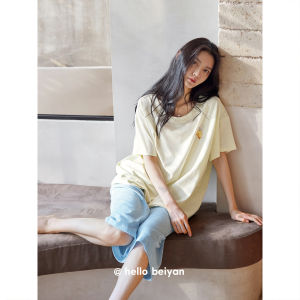 BEIYAN | Cooling Casual Loose Pajama Set