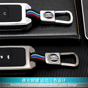 Sarung Kunci For Honda BRV HRV CRV Jazz City Civic Accord Remote Key Case Cover Alloy Keychain Accessories