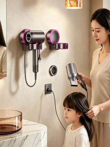 TIANDIYU | Hands-free Folding Storage Holder for Dyson Hair Dryer