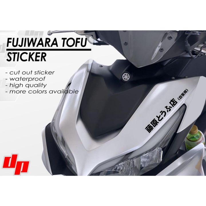 FUJIWARA TOFU sticker - cut out stickers, waterproof | Lazada PH