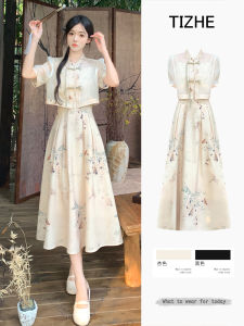 plus Size Summer Fashion Traditional Chinese Style Dress Womens Slimming High End Feeling QiPao Set Commute Retro Loose Fit Embroidered mid Waist