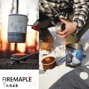 FIREMAPLE Mars Radiant Stove System