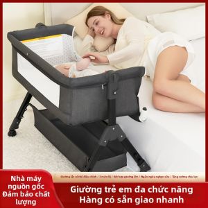 MLZH | Portable Multi-functional Rocking Baby Bed