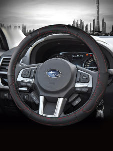 Steering Wheel Cover Suitable for Subaru Forester Aohu BRZ XV Lishi Wing Leopard Genuine Leather Steering Wheel Cover All Year Round Neutral