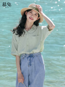 Áo sơ mi MUTU cho nữ làm bằng cotton kẻ sọc thoải mái thoáng khí