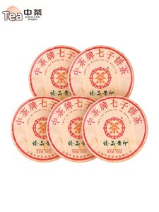 Chinatea | Premium Yellow Label Raw Puer Tea 1000g