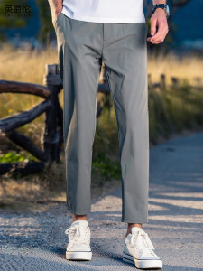 Enjeolon | Lightweight Quick-Drying Ice Silk Casual Nine-Tenths Pants