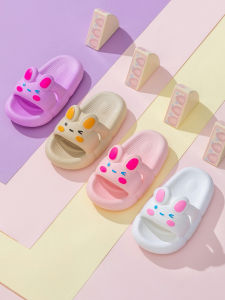 รองเท้าแตะเด็กแบบสวมสำหรับใส่ในบ้าน รองเท้าแตะแบบสวมส้นหนา กันลื่น ลายกระต่าย รองเท้าแตะเด็กผู้หญิง รองเท้าแตะเด็กผู้ชาย รองเท้าแตะเด็กผู้ใหญ่