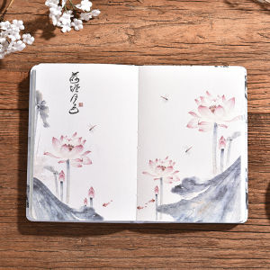 Sổ Nhật Ký Phong Cách Retro Trung Quốc