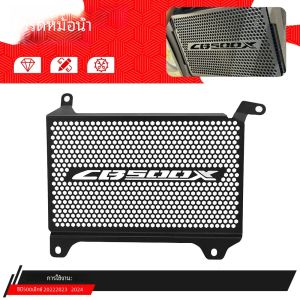 สําหรับHONDA CB500X CB500 CB 500 X CB 500X 2022 2023 2024 หม้อน้ําGrille Guard Cover CB400X CB 400X 400 CB400X2019-2023