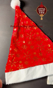 Santa Claus Hat Christmas Hat for Adults | Merry Christmas Hat | Snowflakes Hat  圣诞帽金雪花帽