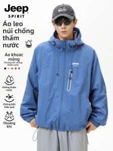 JEEP SPIRIT | Windproof Waterproof Sport Jacket