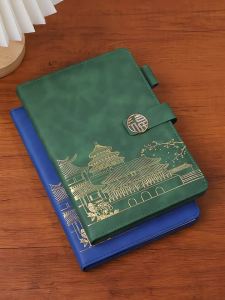 A5 PU Leather Notebook with 2 Black Pens Chinese Temple Print 5 Colors (Blue/Black/Red/Green/Brown) for Daily Writing
