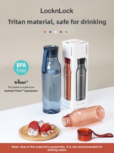 LocknLock | Sleek Portable Outdoor Water Cup