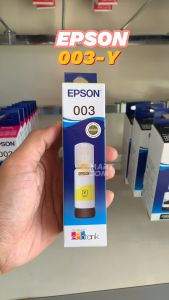 Epson 003 Y หมึกเติมแท้ (T00V400) ใช้งานด้วยเครื่อง Epson L1110/L3100/L3101/L3106/L3110/L3116/L3150/L3156/L5190/L5196