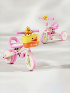 B.Duck | Yellow Duckie Toddler Balance Bike