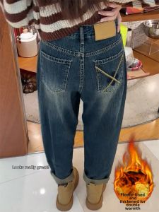 QIANCHANGNAAI | Loose Slim High Waist Flared Jeans