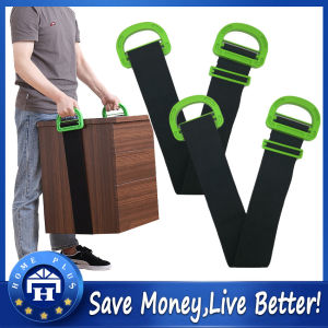 【Local delivery】 Clever Carry Moving Lifting Moving Strap Carry Ropes Transport Belt Wrist Straps Home Move Convenient Tools Clever-Carry-Strap