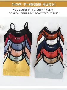 EFBRA544 Sport Bra Wanita Pakaian Dalam Bra Olahraga Gym Bra Tanpa Kawat