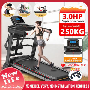 3.5HP Foldable Treadmill: Smart Bluetooth Connection & Multi-functional Household Gym