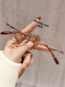Tongyun | Anti Blue Light Radiation Titanium Alloy Presbyopia Glasses