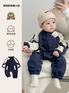 Fleece Lined Baby Romper Spring Autumn Newborn Outfit Baby Bunting Suit Casual Style Polyester Fiber Long Sleeve with Hat